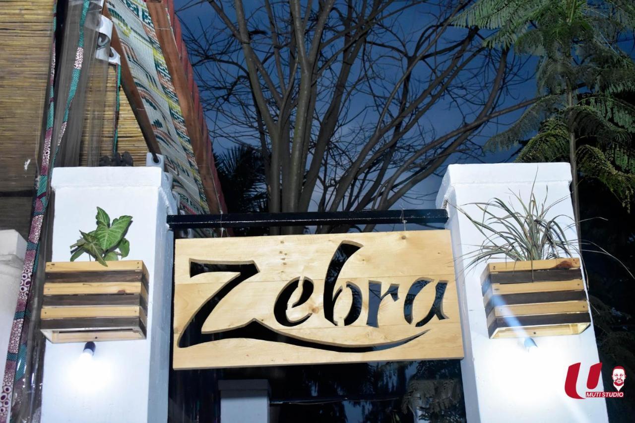Zebra Boutique Hotel 키갈리 외부 사진